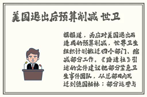 最新欧洲VODAFONEWIFIAPP仙踪林