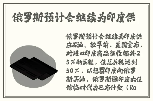 新版金银梅1-5普通话